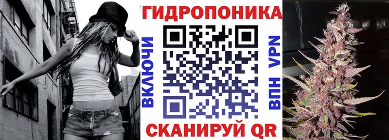 Купить наркотики Кувшиново Codein  COCAIN  APVP  МДМА  Гашиш  Меф  Амфетамин  Конопля 