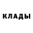 Марихуана Ganja InstaBruh