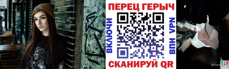 ГЕРОИН Афган  Кувшиново 