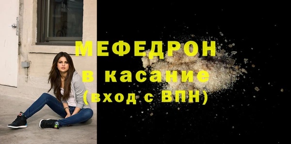 ПСИЛОЦИБИНОВЫЕ ГРИБЫ Арсеньев