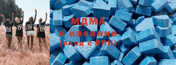 стафф Аркадак