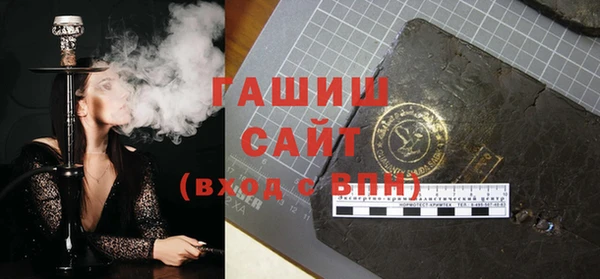 дживик Алексин