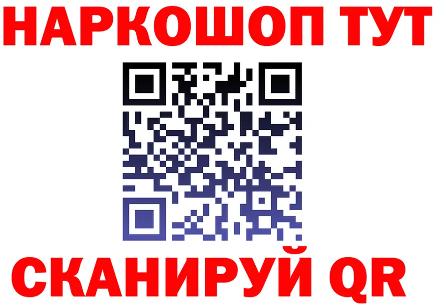 COCAIN Fish Scale зеркало shop блэк спрут Кувшиново