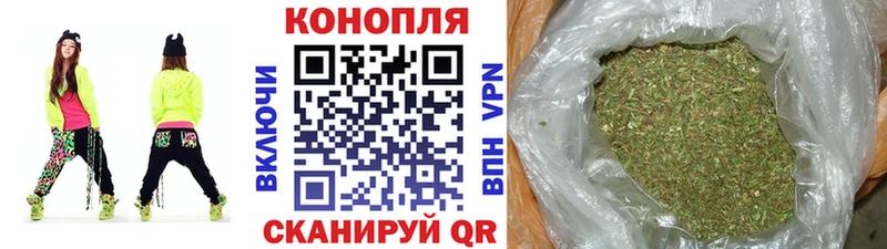 Канабис индика  Кувшиново 